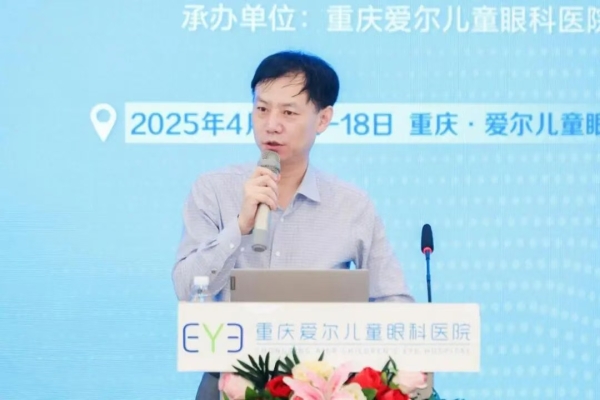 医德医风｜爱尔眼科徐进：执着打磨“精致”诊疗，仁心重塑光明希望